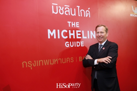 เปิดตัวคู่มือ Michelin Guide ฉบับกรุงเทพฯ