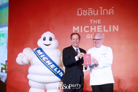 เปิดตัวคู่มือ Michelin Guide ฉบับกรุงเทพฯ