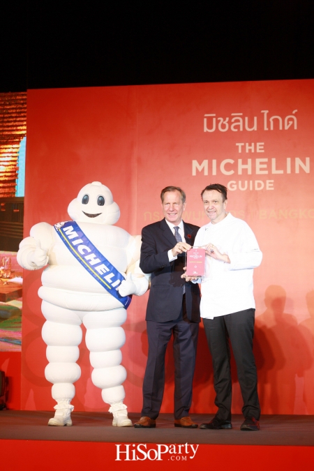 เปิดตัวคู่มือ Michelin Guide ฉบับกรุงเทพฯ