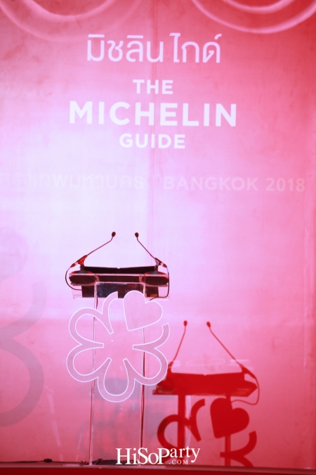 เปิดตัวคู่มือ Michelin Guide ฉบับกรุงเทพฯ