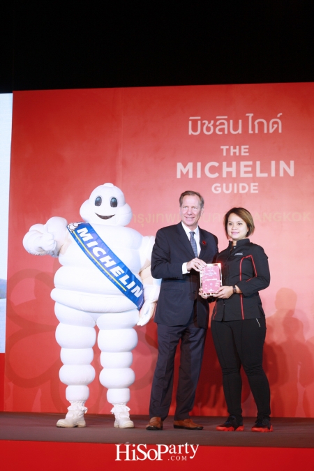 เปิดตัวคู่มือ Michelin Guide ฉบับกรุงเทพฯ