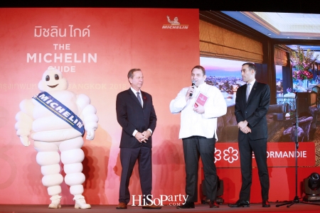 เปิดตัวคู่มือ Michelin Guide ฉบับกรุงเทพฯ