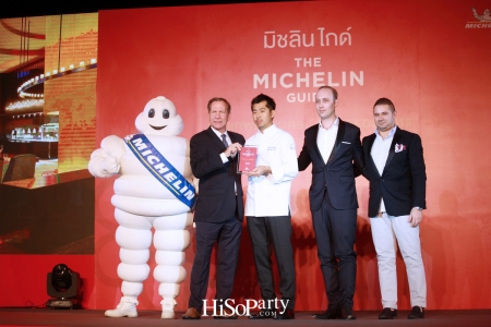 เปิดตัวคู่มือ Michelin Guide ฉบับกรุงเทพฯ