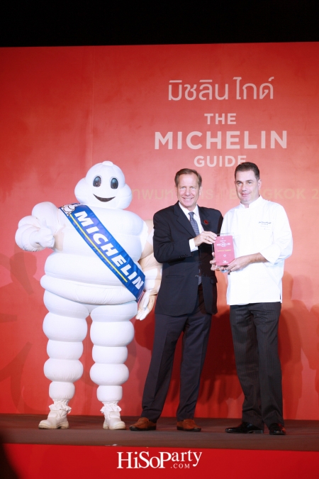 เปิดตัวคู่มือ Michelin Guide ฉบับกรุงเทพฯ