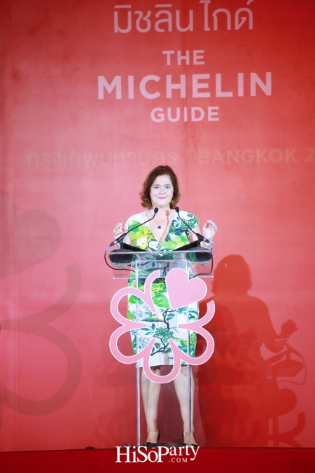 เปิดตัวคู่มือ Michelin Guide ฉบับกรุงเทพฯ