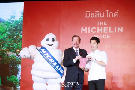 เปิดตัวคู่มือ Michelin Guide ฉบับกรุงเทพฯ