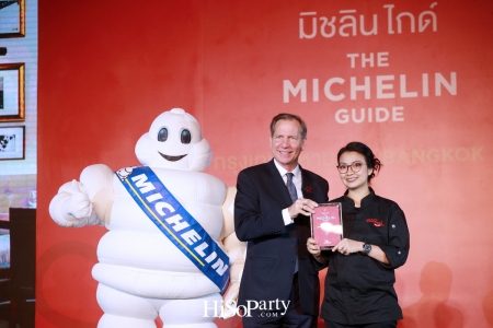 เปิดตัวคู่มือ Michelin Guide ฉบับกรุงเทพฯ