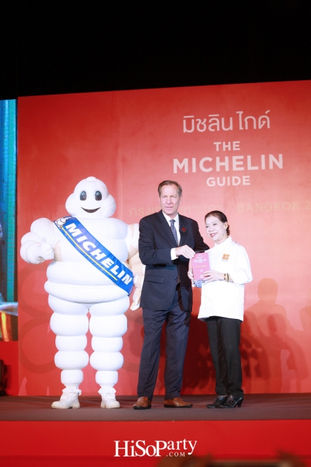 เปิดตัวคู่มือ Michelin Guide ฉบับกรุงเทพฯ