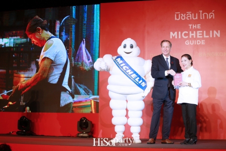 เปิดตัวคู่มือ Michelin Guide ฉบับกรุงเทพฯ