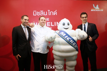 เปิดตัวคู่มือ Michelin Guide ฉบับกรุงเทพฯ