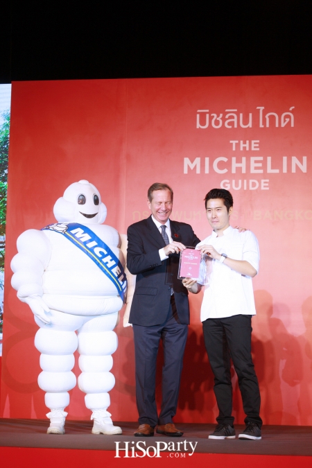 เปิดตัวคู่มือ Michelin Guide ฉบับกรุงเทพฯ