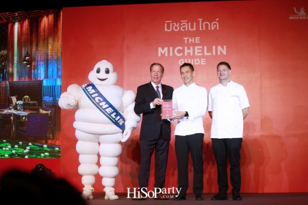 เปิดตัวคู่มือ Michelin Guide ฉบับกรุงเทพฯ