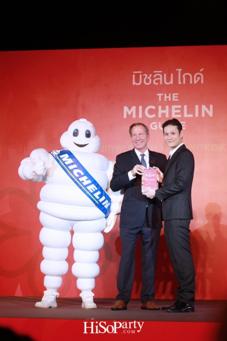 เปิดตัวคู่มือ Michelin Guide ฉบับกรุงเทพฯ