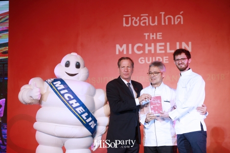 เปิดตัวคู่มือ Michelin Guide ฉบับกรุงเทพฯ