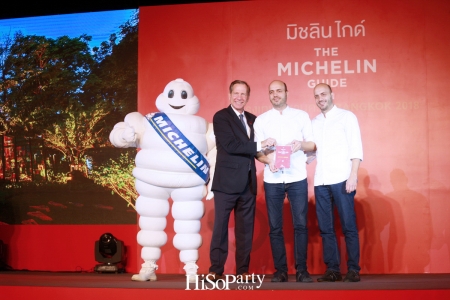 เปิดตัวคู่มือ Michelin Guide ฉบับกรุงเทพฯ