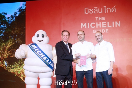 เปิดตัวคู่มือ Michelin Guide ฉบับกรุงเทพฯ