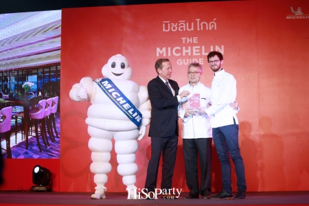 เปิดตัวคู่มือ Michelin Guide ฉบับกรุงเทพฯ