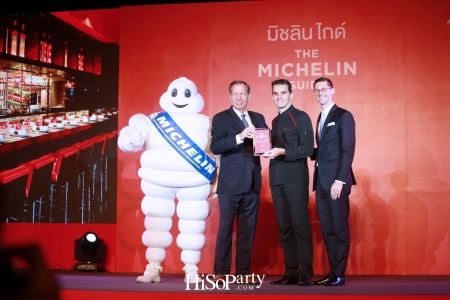 เปิดตัวคู่มือ Michelin Guide ฉบับกรุงเทพฯ