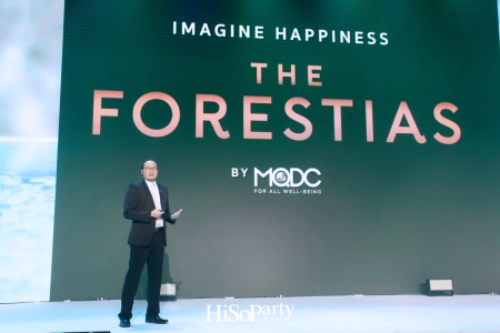 World Premiere of THE FORESTIAS