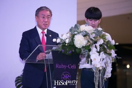 ‘Beauty Beyond Time’ งานเปิดตัว Ruby-Cell เซรั่มลดริ้วรอยระดับพรีเมี่ยมจากประเทศเกาหลี