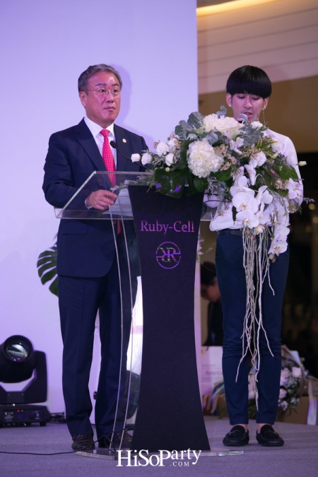 ‘Beauty Beyond Time’ งานเปิดตัว Ruby-Cell เซรั่มลดริ้วรอยระดับพรีเมี่ยมจากประเทศเกาหลี