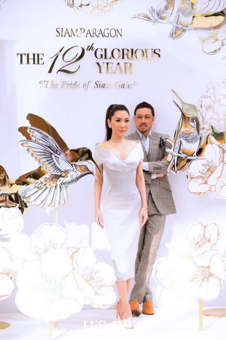 Siam Paragon The 12th Glorious Years – The Pride of Siam Gala : สยามพารากอน ฉลองความสำเร็จครบรอบ 12 ปี สู่ความเจิดจรัสระดับโลก