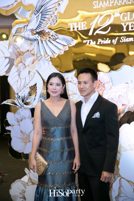 Siam Paragon The 12th Glorious Years – The Pride of Siam Gala : สยามพารากอน ฉลองความสำเร็จครบรอบ 12 ปี สู่ความเจิดจรัสระดับโลก