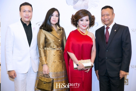 Siam Paragon The 12th Glorious Years – The Pride of Siam Gala : สยามพารากอน ฉลองความสำเร็จครบรอบ 12 ปี สู่ความเจิดจรัสระดับโลก