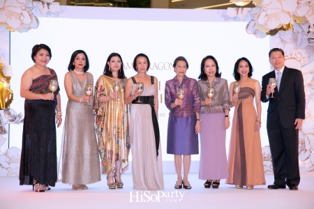 Siam Paragon The 12th Glorious Years – The Pride of Siam Gala : สยามพารากอน ฉลองความสำเร็จครบรอบ 12 ปี สู่ความเจิดจรัสระดับโลก