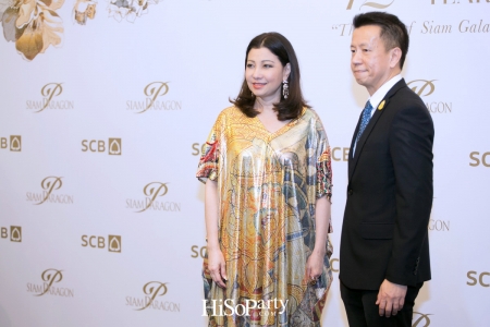 Siam Paragon The 12th Glorious Years – The Pride of Siam Gala : สยามพารากอน ฉลองความสำเร็จครบรอบ 12 ปี สู่ความเจิดจรัสระดับโลก