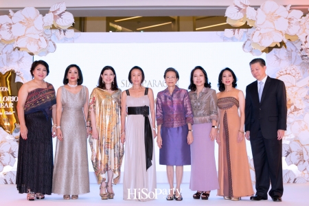 Siam Paragon The 12th Glorious Years – The Pride of Siam Gala : สยามพารากอน ฉลองความสำเร็จครบรอบ 12 ปี สู่ความเจิดจรัสระดับโลก