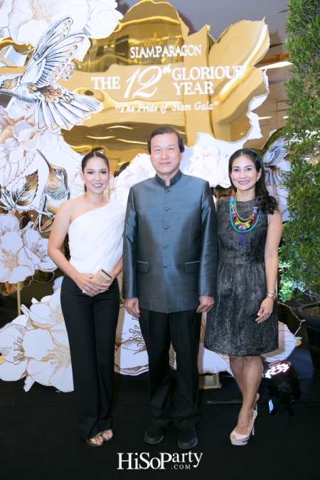 Siam Paragon The 12th Glorious Years – The Pride of Siam Gala : สยามพารากอน ฉลองความสำเร็จครบรอบ 12 ปี สู่ความเจิดจรัสระดับโลก