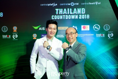 AIS BANGKOK & THAILAND COUNTDOWN 2018