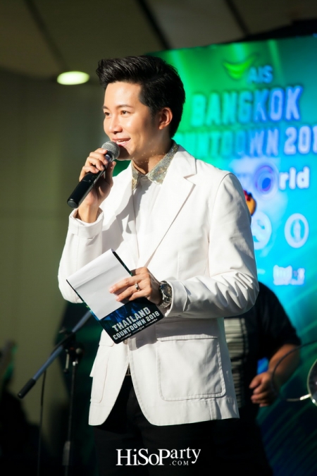 AIS BANGKOK & THAILAND COUNTDOWN 2018