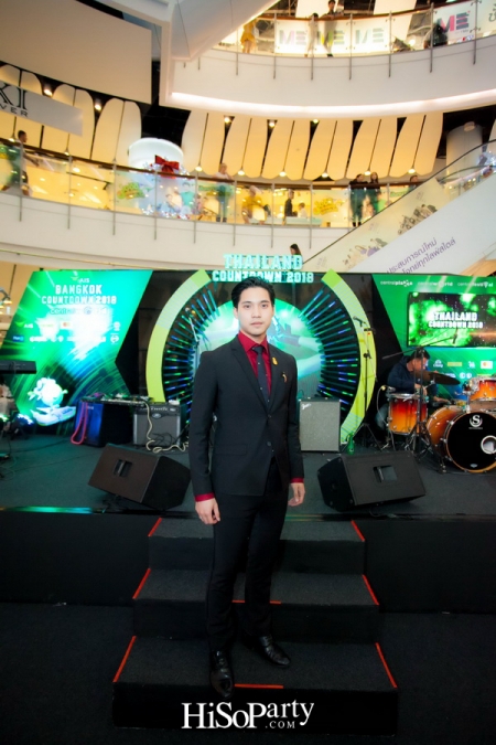 AIS BANGKOK & THAILAND COUNTDOWN 2018