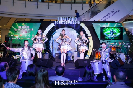 AIS BANGKOK & THAILAND COUNTDOWN 2018