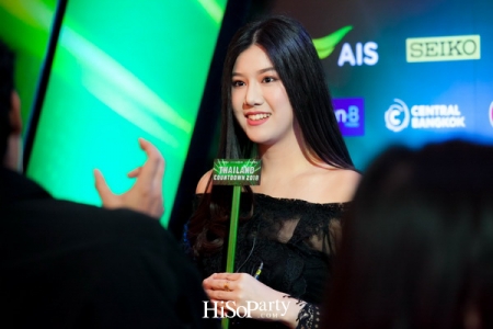 AIS BANGKOK & THAILAND COUNTDOWN 2018