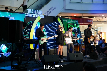 AIS BANGKOK & THAILAND COUNTDOWN 2018