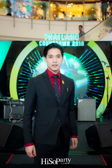 AIS BANGKOK & THAILAND COUNTDOWN 2018