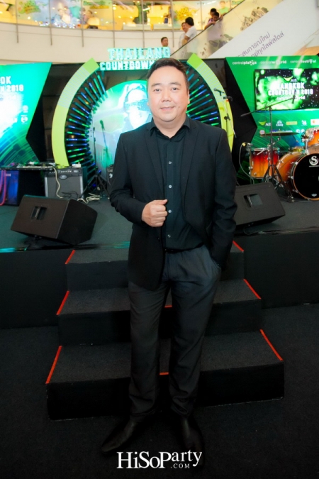 AIS BANGKOK & THAILAND COUNTDOWN 2018