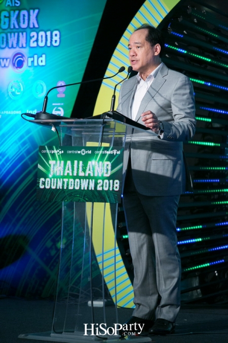 AIS BANGKOK & THAILAND COUNTDOWN 2018