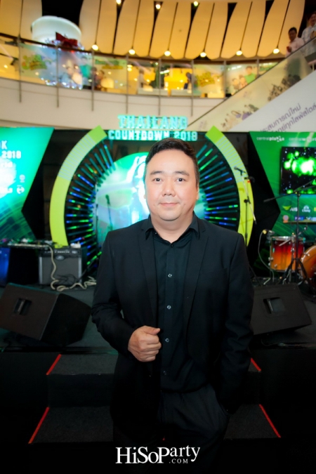 AIS BANGKOK & THAILAND COUNTDOWN 2018