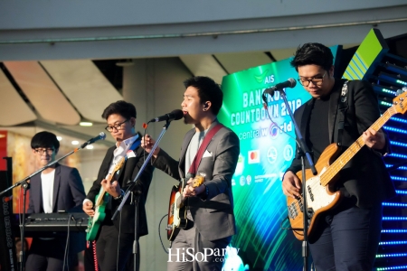 AIS BANGKOK & THAILAND COUNTDOWN 2018