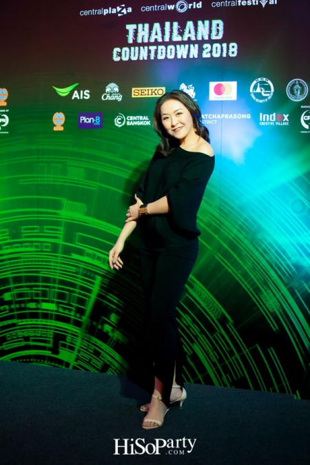 AIS BANGKOK & THAILAND COUNTDOWN 2018
