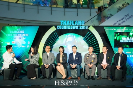AIS BANGKOK & THAILAND COUNTDOWN 2018