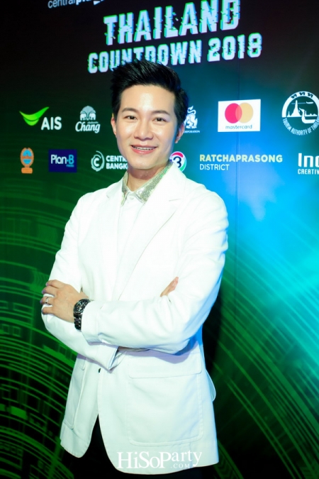 AIS BANGKOK & THAILAND COUNTDOWN 2018