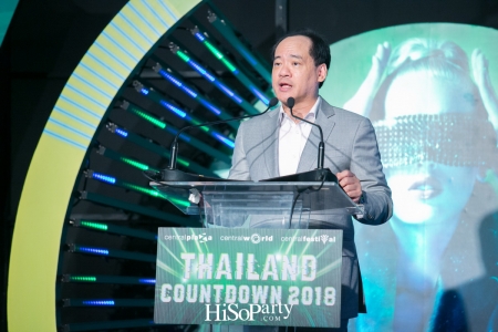 AIS BANGKOK & THAILAND COUNTDOWN 2018