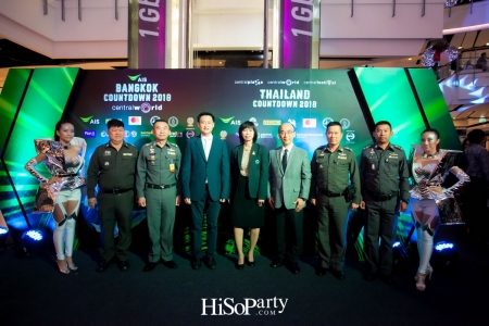AIS BANGKOK & THAILAND COUNTDOWN 2018