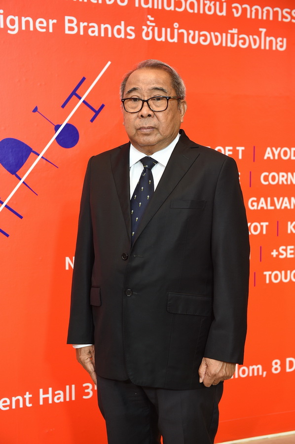 ‘ห้างเซ็นทรัลชิดลม’ จัดอลัง! งานแสดงสินค้าส่งออก ชวนช้อปฯ 23 แบรนด์ไทยดีไซน์ระดับโลก