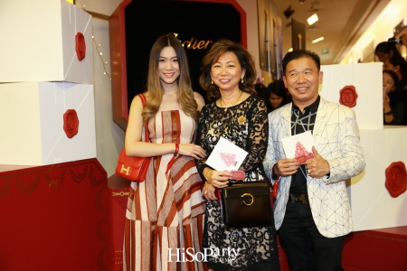 Cartier เฉลิมฉลองเทศกาลแห่งความสุขผ่าน ‘Cartier Red Box’ พร้อมเปิดตัว ‘Friends of Cartier’